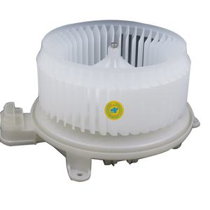 Motor de Ventilador de Aire Acondicionado FMM para TOYOTA SIENNA Sequoia 2726000420 871030C051 - Product Image 4