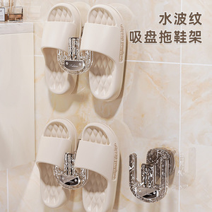 Suction Cup Slipper <b>Rack</b> <b>Wall</b> Mounted Transparent Silver Gray Bathroom Storage Shelf For <b>Shoes</b> - Product Image 1