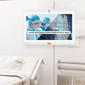 Tablette médicale tactile 13,3 pouces de qualité hospitalière avec PoE, Wi-Fi 5G, fonction <span class=keywords><strong>d</strong></span>'appel infirmier et surveillance des patients - Product Image 1