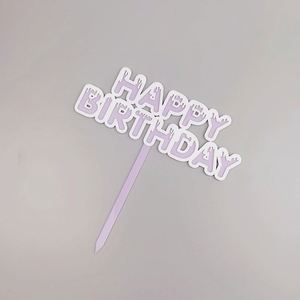 Decoración para Fiestas, Adorno Acrílico Colorido para Pastel, Artículos para Cumpleaños - Product Image 3