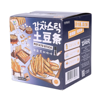 Caja de cartón de regalo de cartón corrugado plano con logotipo personalizado de gran venta para papel para galletas, embalaje de alimentos, embalaje de envío en relieve