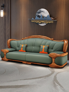 طقم أريكة من الجلد والخشب الصلب بالطراز الصيني الجديد، قابل للتحريك، مخصص لغرفة المعيشة، تصميم عصري اسكندنافي، مجموعة 123 - Product Image 3