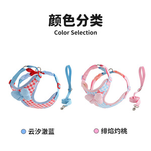 Small dog leash, harness, dog <b>walker</b>, vest style, breathable bow dog chain for Teddy, Bichon, and Shiba Inu - Product Image 3
