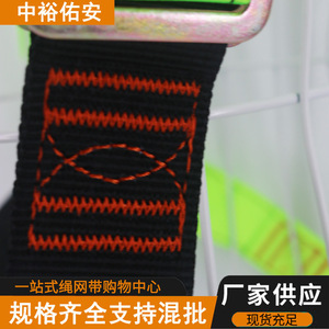 ชุดสายรัดนิรภัยแบบเต็มตัว 5 จุด สีเขียว สายรัดขนาด 4.3 ซม. ป้องกันการตก สำหรับงานกลางแจ้งที่สูง - Product Image 5