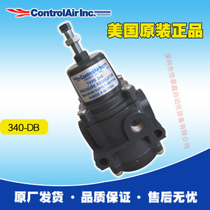 Régulateur d'air ControlAir Inc. 340-DB, régulateur de pression pour l'alimentation en air - Product Image 1