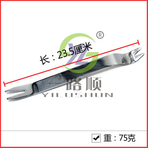Palanca de desmontaje Smooth Sailing QZ02 con extremos planos, herramienta reforzada para reparación de paneles y molduras - Product Image 3