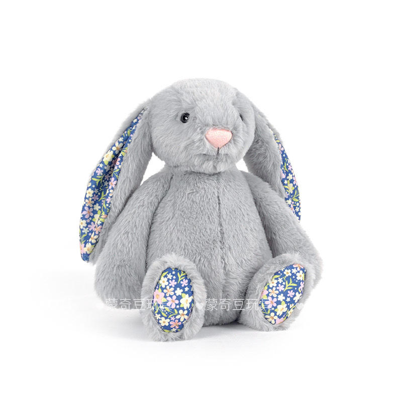 กระต่ายผ้าลายดอกไม้สีเทา