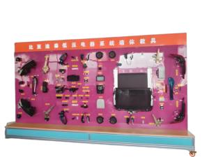 Plateforme d'enseignement, <span class=keywords><strong>de</strong></span> formation et <span class=keywords><strong>de</strong></span> test du système <span class=keywords><strong>de</strong></span> gestion thermique des véhicules électriques BYD - Product Image 4