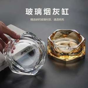 Cenicero de cristal con diseño de diamante, tamaño estándar, decoración para el hogar, soporte de cristal para humo, para sala de estar u oficina - Product Image 3