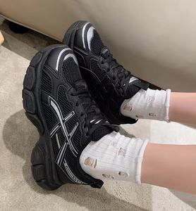 Chaussures de sport modernes unisexe, best-seller, décontractées, respirantes, amortissantes, à semelle souple, montantes, anti-odeur - Product Image 5