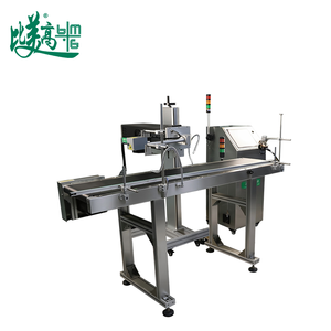 เครื่องรวบรวมรหัสและรวมสมาคมด้วยเลเซอร์ CO2ทำเครื่องหมายบาร์โค้ดสองมิติที่ด้านล่างของถ้วยกระดาษ - Product Image 3