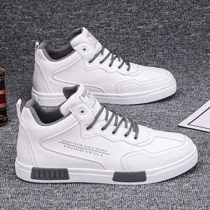 Zapatos de hombre estilo skate, versátiles, de color sólido, deportivos, casuales, antideslizantes y resistentes al desgaste, negros, de cuero, planos, para caminar. - Product Image 2