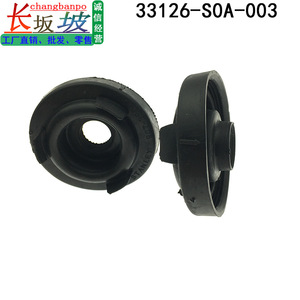 Funda de sellado de faros Honda 33126-S0A-003, cubierta antipolvo con clip para Odyssey RA6 - Product Image 4
