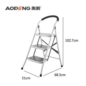 บันไดเหล็กนิรภัยแบบพกพา3ขั้นแข็งแรงดีไซน์สำหรับใช้ในครัวเรือน - Product Image 4