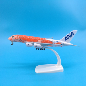 Avión Airbus A380 a Escala 1/400 de 18 cm, Aerolínea Japonesa ANA, Diseño de Tortuga Naranja, con Tren de Aterrizaje para Exhibición - Product Image 1