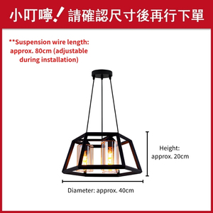 3 <b>Light</b> Kervane Tapered Pavilion Pendant <b>Light</b>, Matte Black Open Frame Glass Hanging Lamp - Product Image 6