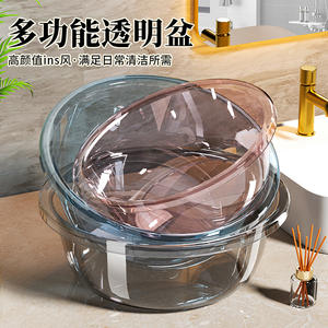 Bassine en plastique épaissi, ronde, grande taille, durable, pour la lessive domestique, les bains de pieds et l'utilisation pour bébés - Product Image 5