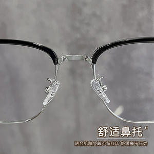 Monturas de Gafas Retro de Media Montura 8057 para Hombre, Ancho de Montura Mediano, Protección Contra Luz Azul, Gafas Ópticas Danyang - Product Image 5