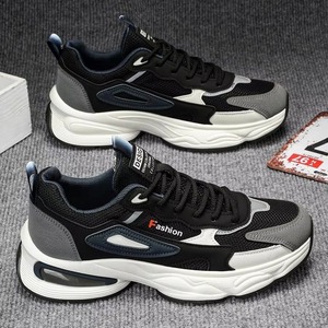 Zapatos Deportivos y de Ocio para Hombre, con Amortiguación de Aire, Estilo Otoñal, Malla Transpirable, Suela Suave, para Correr, Elegantes - Product Image 4