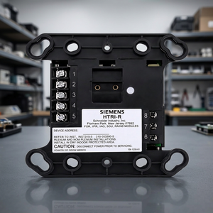Módulo de Relé Inteligente Direccionable SIEMENS HTRI-R |   Unidad de Control de Interfaz del Sistema de Control de Seguridad de 110 V, 1 Enlace de E/S |   Fiable - Product Image 3