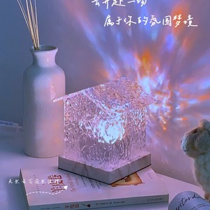 Crystal House Night Light Square Led Ambient Lamp Touch <b>Control</b> Usb Powered - Product Image 4