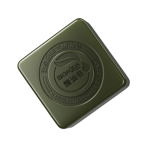 Jabón en Barra de Aceite Esencial de <span class=keywords><strong>Lavanda</strong></span> BIOAQUA OEM ODM Personalizado, Jabón Suave Limpiador e Hidratante - Product Image 6