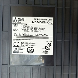 Amplificador de Potencia Original Marca MDS-D-V2-8080, Unidad de Alto Rendimiento en Stock, Equipo Eléctrico - Product Image 2