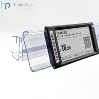 Support d'étiquette électronique à clipser en PVC Hiplastics ABINC45 pour étiquettes Hanshow Pricer Zkong