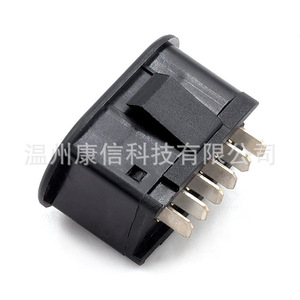 Interrupteurs de lève-vitre polyvalents 93232671/93235098, interrupteurs combinés, état neuf, matière plastique - Product Image 2