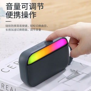 यूएसबी एमपी 3 प्लेयर अलार्म लौ के साथ स्पीकर एफएम रेडियो स्पीकर को समतल करने के लिए आरजीबी के साथ प्रकाश कंप्यूटर स्पीकर - Product Image 5