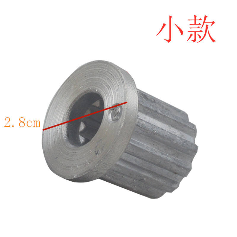 ขนาดเล็ก (2.8 ซม.)