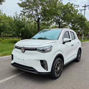 Voiture électrique compacte 4 roues pour adultes, fabriquée en Chine, idéale pour les circuits touristiques en zone panoramique - Product Image 1