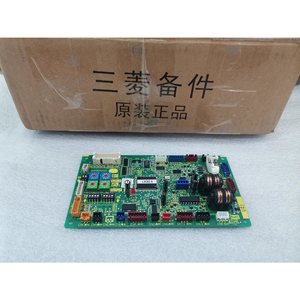 Carte mère de climatiseur Mitsubishi MHN505A041 FDT112KXE6DQ, carte de commande d'unité intérieure, pièce de rechange pour climatiseur central - Product Image 4