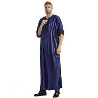 Populaire Jubbah hommes Thobe rayé manches moyennes arabe Thobe tissu maroc brodé Robe hommes Thobes vêtements islamiques