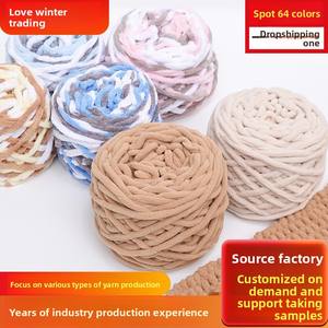 Fil à tricoter en coton islandais en gros, fil à tricoter à brin unique pour écharpes faites à la main, fil à tricoter en coton pour bébé 100% polyester - Product Image 3