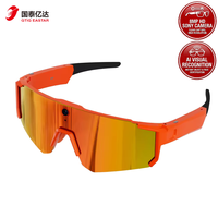 Lunettes de cyclisme professionnelles IA avec caméra 2K 8MP, stabilisation EIS 6 axes, anti-tremblement, 32 Go, lunettes de sport V06 pour activités de plein air, course à pied, randonnée IA