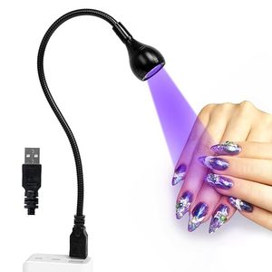 Lampe UV LED professionnelle 3W pour ongles, séchoir à manucure portable pour le durcissement du vernis gel, avec embouts col de cygne noirs, prise USB, logo personnalisable - Product Image 1