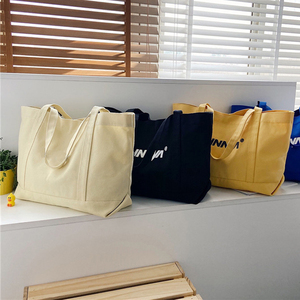 حقيبة قماشية صديقة للبيئة كبيرة مخصصة طويلة بمقبض سادة حقيبة قماشية قطنية مطبوعة - Product Image 1