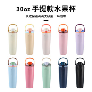 30oz Insulated Water <b>Bottle</b> 304 Stainless Steel Large Capacity Travel Tumbler With Handle Car Cup - Product Image 5