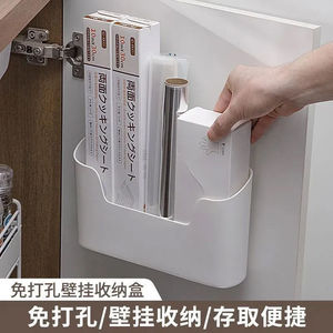 Organizador de Pared Estilo Japonés, Caja de Almacenamiento para Puerta de Armario, Cocina, Baño, Sin Taladro, Soporte para Rollo de Papel Film, Estante de 2 Niveles - Product Image 2