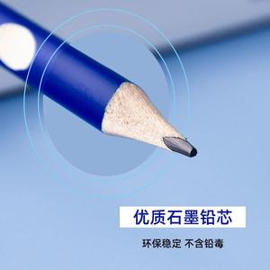Lápiz Corrector de Postura M&G 2B/HB, Núcleo de Madera Triangular, AWP30717, Material de Escritura para Estudiantes - Product Image 4