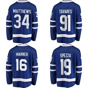 Мужская трикотажная футболка с вышивкой, Королевский кленовый лист, #34 Auston Matthews 91 Tavares #36 Campbell - Product Image 1