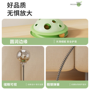 Juguete giratorio para gatos con bola de premios con resorte, bandeja de juego para gatos, juguete de autoentretenimiento para mascotas, venta al por mayor transfronteriza. - Product Image 5