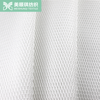 Tissu en maille 3D Air Sandwich 100% polyester, écologique, imperméable, épaisseur 7 mm, pour matelas, semelles, doublures de coussins, chaises