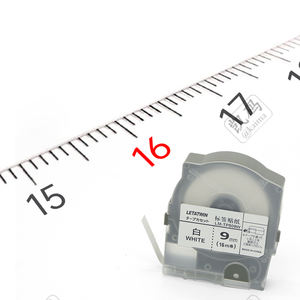 מספר רב ישימים מכונת מדבקה LM-550A מדבקה LM-550E/380a צהוב ולבן 5/9/12 מ "מ - Product Image 4