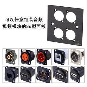 Panneau audio-vidéo en aluminium T10B-4 86x86mm, prise modulaire HDMI RJ45 pour la mise en réseau - Product Image 5