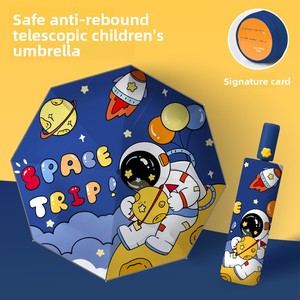 Nuevo Paraguas Infantil con Diseño de Dibujos Animados, Plegable en Tres Secciones, Automático, Anti-Rebote, con Protección Solar, para Niños y Niñas de Primaria - Product Image 5