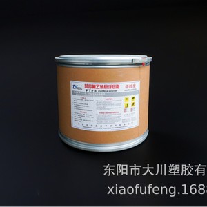 ผงไมโคร PTFE อุตสาหกรรม เกรดอุตสาหกรรม DC-wf001 สำหรับการเคลือบและการขึ้นรูป - Product Image 5