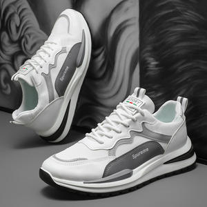 Chaussures de sport décontractées pour hommes 2025, chaussures de course à pied, chaussures de skate en maille augmentant la taille, design respirant tendance, baskets pour étudiants - Product Image 3