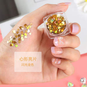 नया डिजाइन 3 डी अनुक्रम आंख छाया पैलेट बहु-रंगीन चमकदार धातु प्राकृतिक शिमर जलरोधी आंखों की छाया - Product Image 4